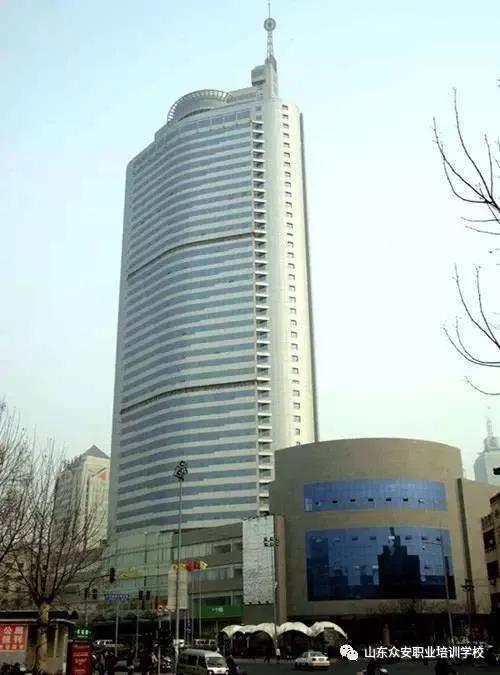 山東眾安職業(yè)培訓(xùn)學(xué)校 - 專(zhuān)業(yè)消防培訓(xùn)